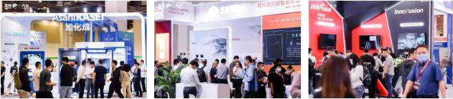 新能源汽车产业大展