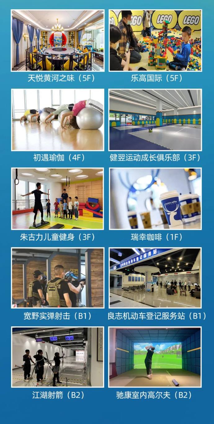 良志国际汽车城五一车展