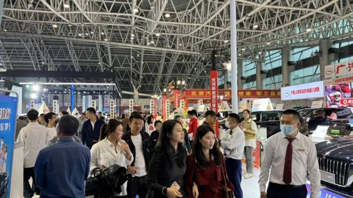 郴州春季车展