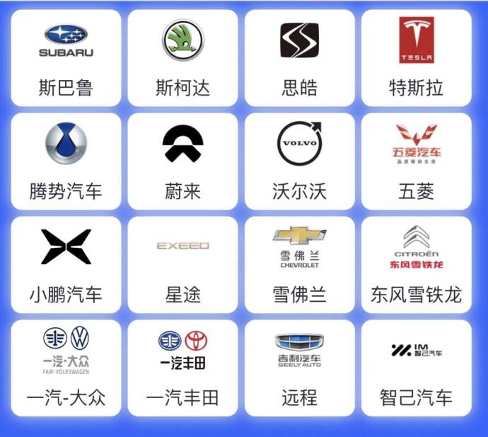 宿迁五一车展