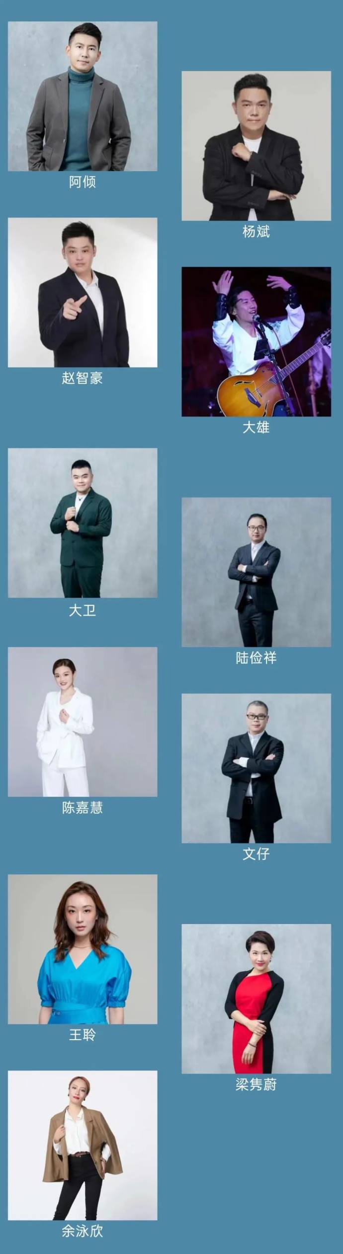 湾区五一车展