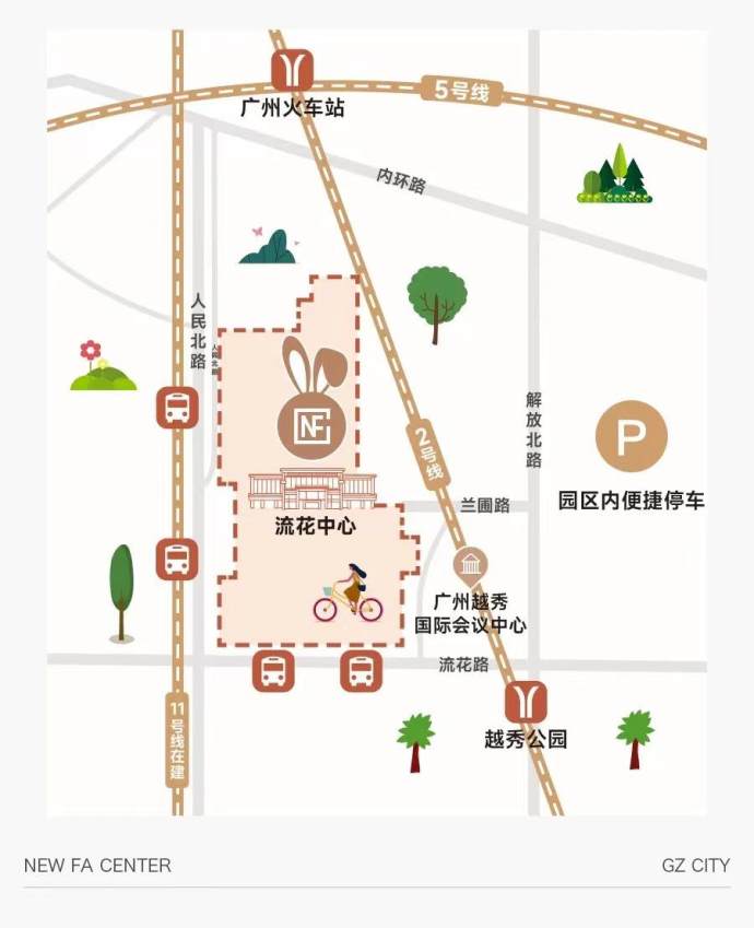 湾区五一车展