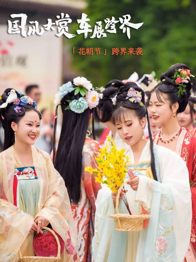 东莞春季国际车展