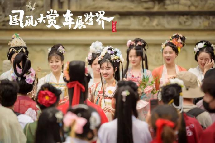 东莞春季国际车展