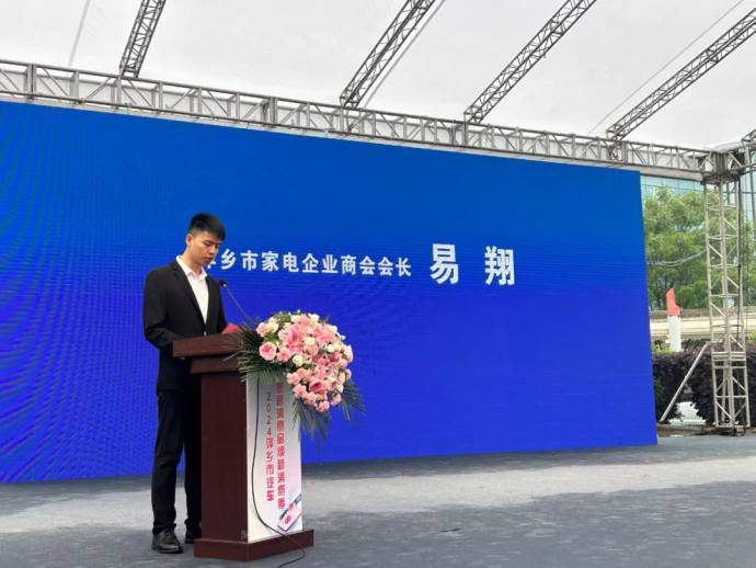 萍乡春季车展