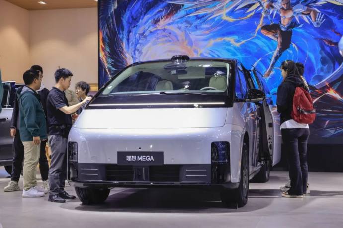 南宁国际车展