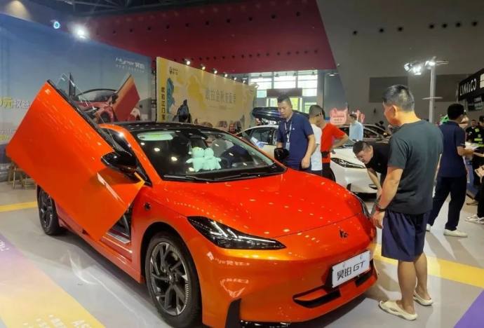 江门五一国际车展