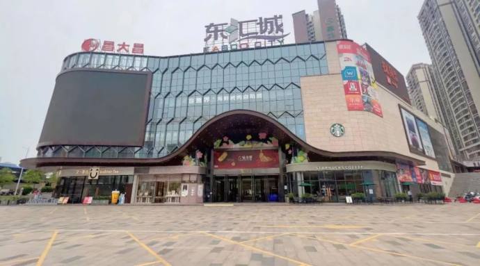 信宜五一大型惠民车展