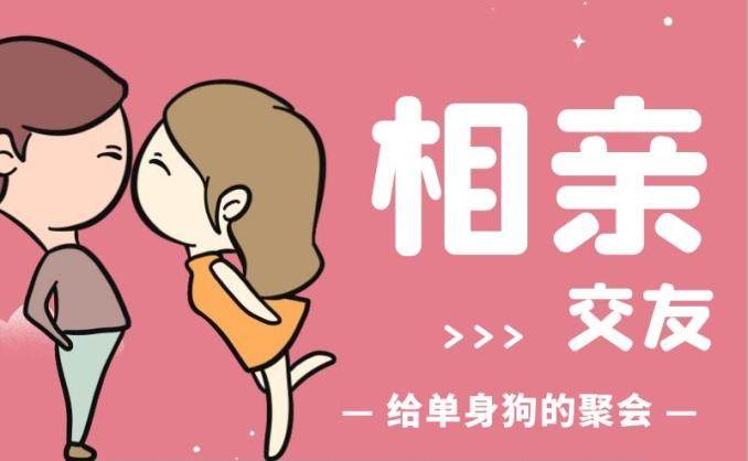 漯河五一车展