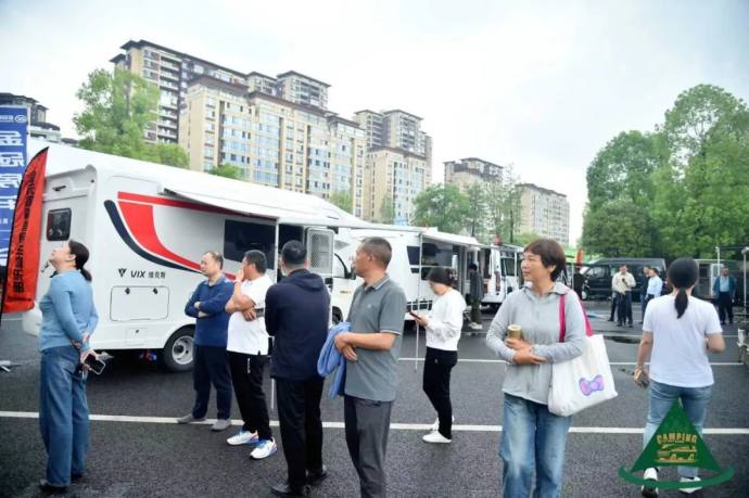 重庆房车露营与自驾游展