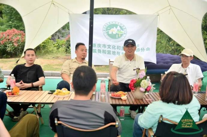 重庆房车露营与自驾游展
