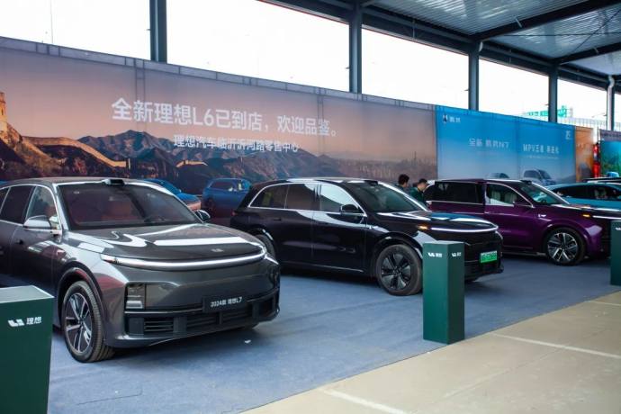 远通五一车展