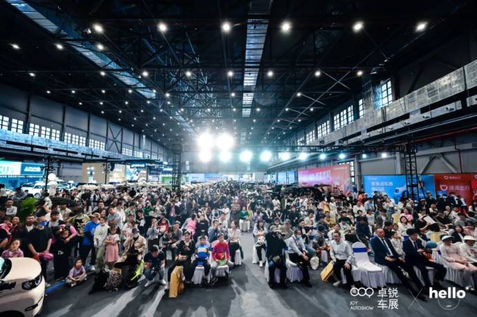 徐州五一国际车展