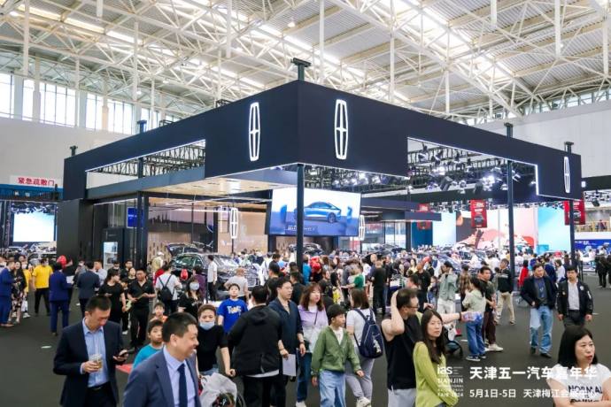 天津五一车展