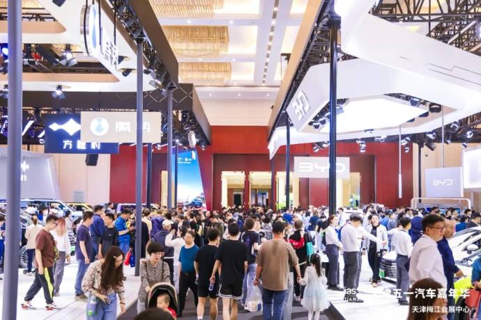 天津五一车展