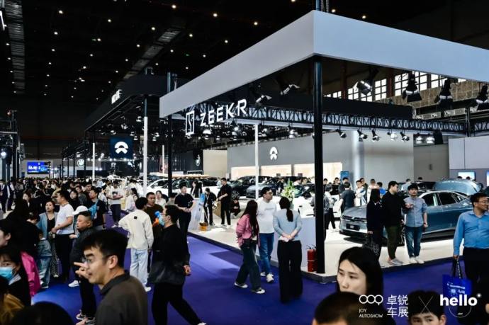徐州五一国际车展