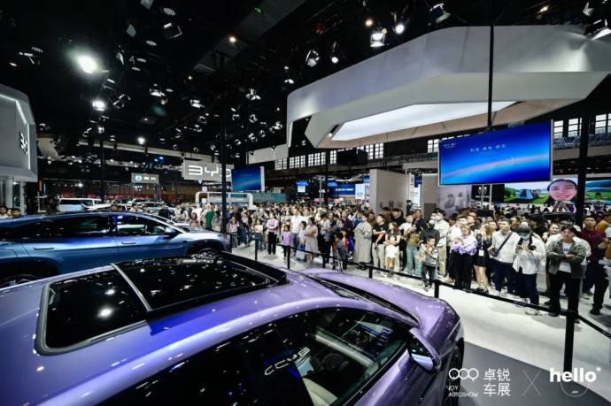 徐州五一国际车展
