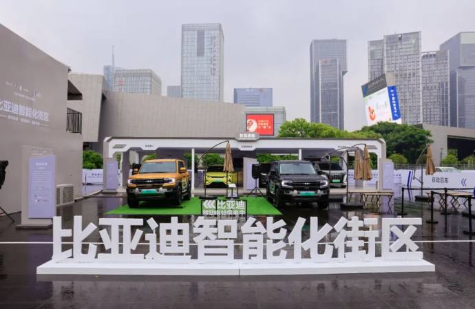 南京五一车展
