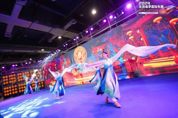 东莞春季五一国际车展