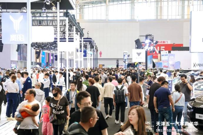 天津五一车展