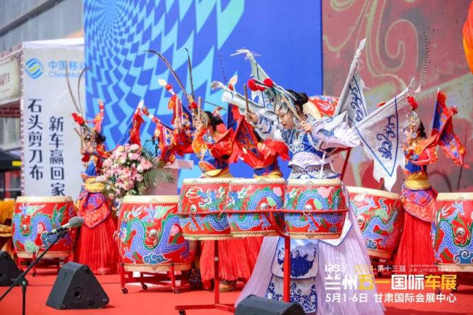 兰州五一国际车展