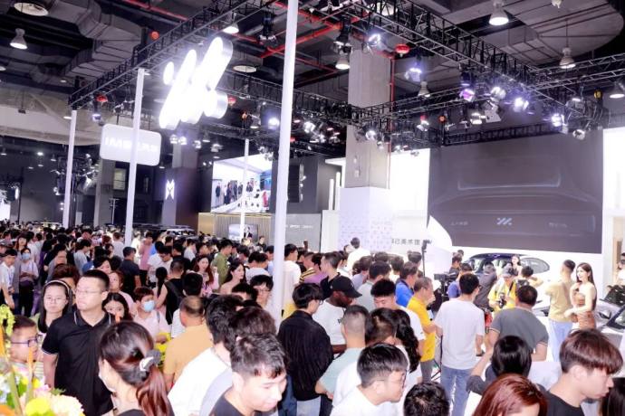 五一华南国际车展