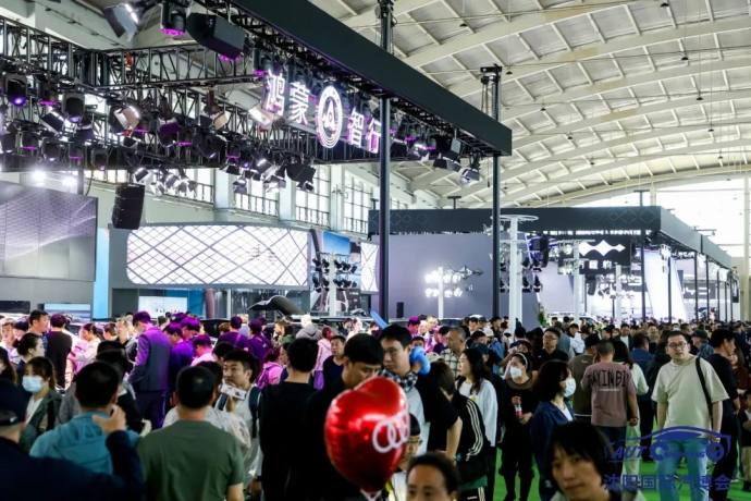 沈阳五一国际车展