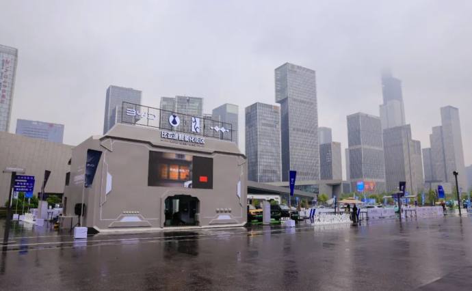 南京五一车展