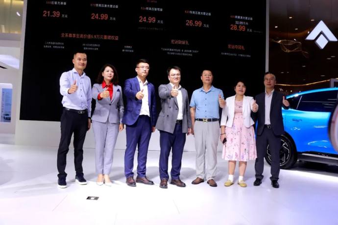 五一华南国际车展