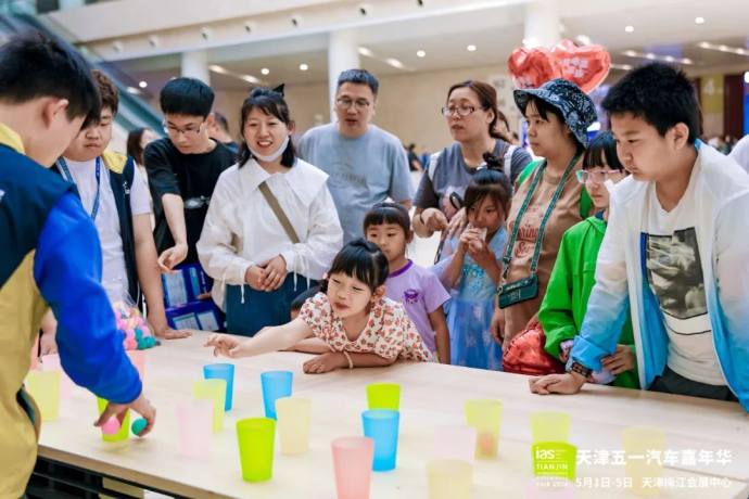 天津五一车展
