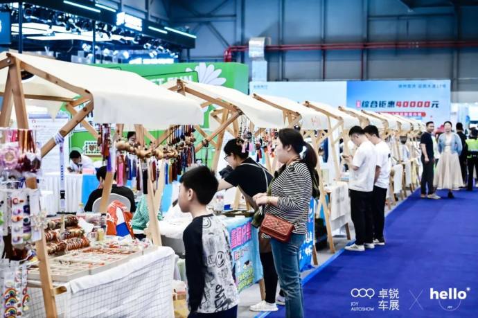 徐州五一国际车展