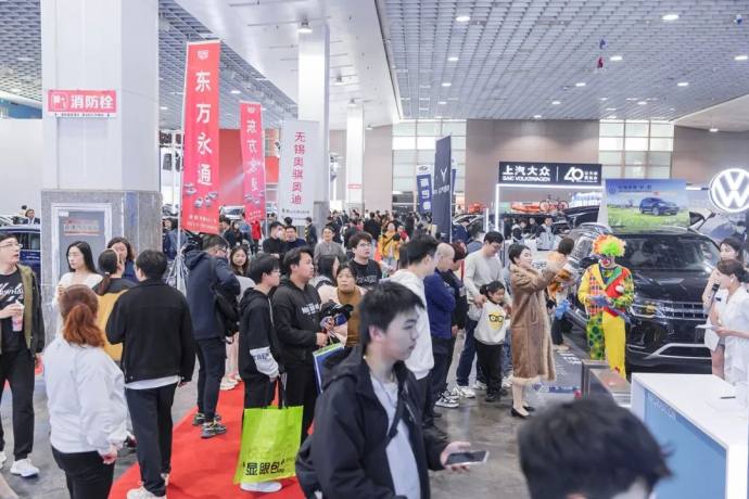 无锡五一车展