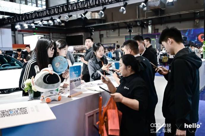 徐州五一国际车展