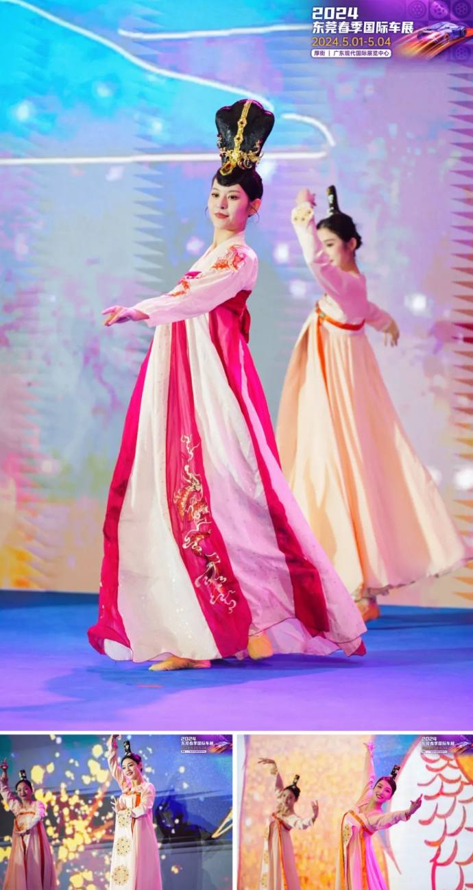 东莞春季五一国际车展