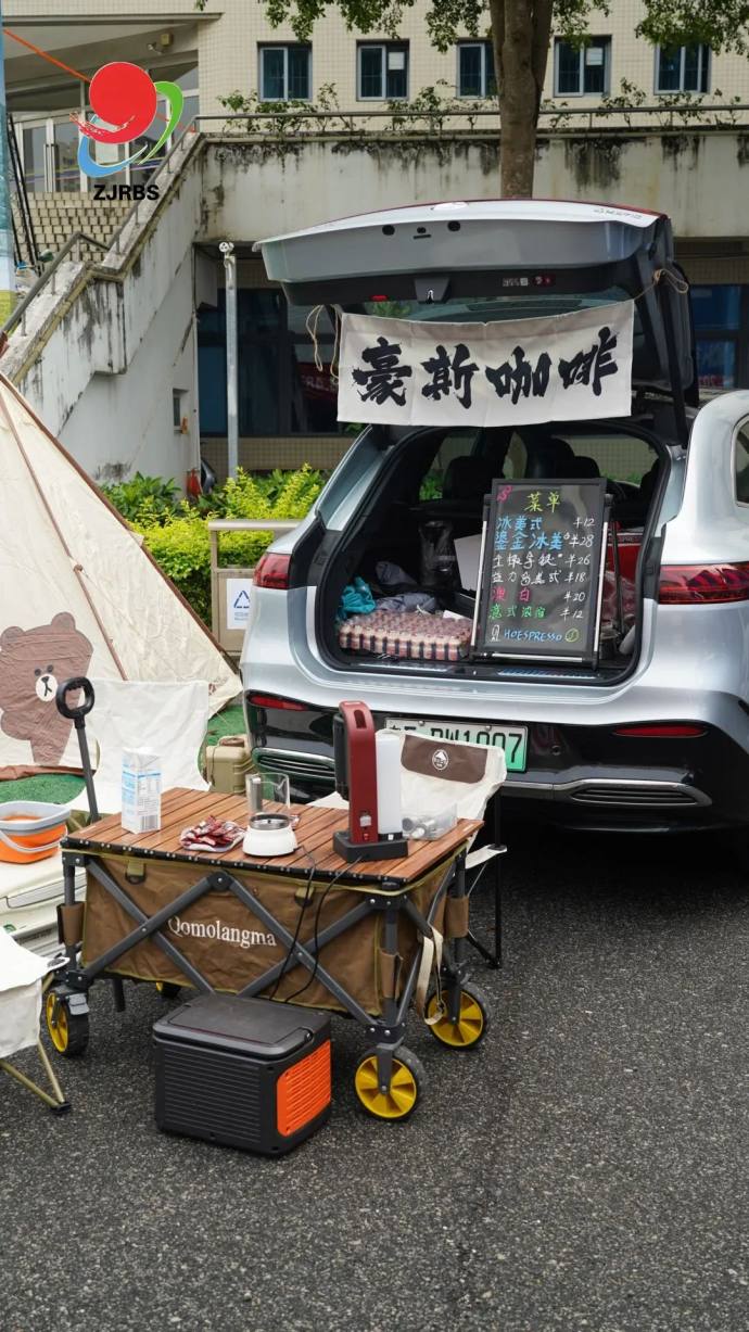 湛江日报社五一车展