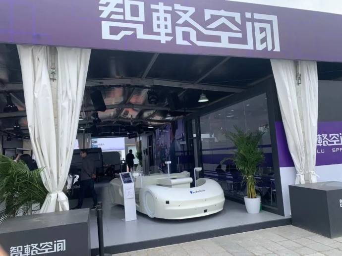 北京国际车展