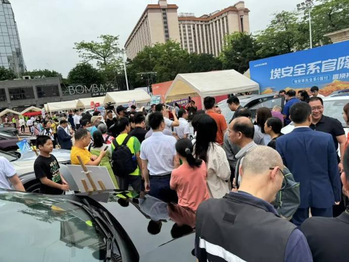 湾区汽车消费嘉年华