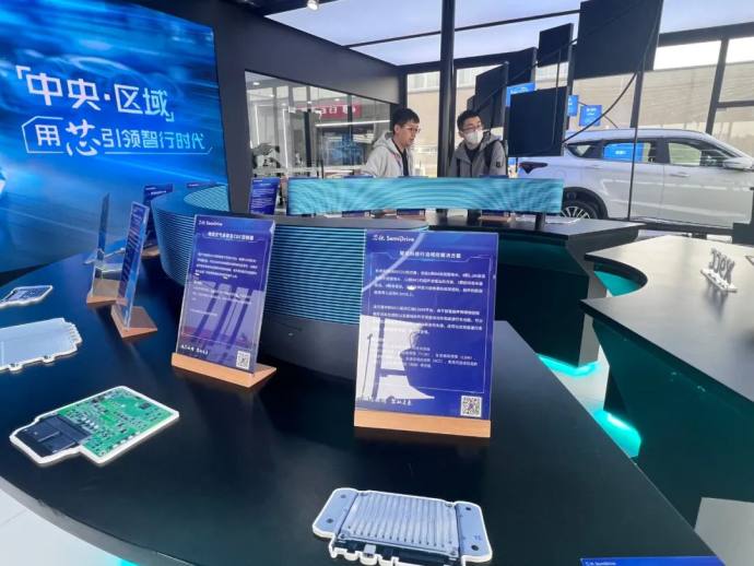 北京国际车展