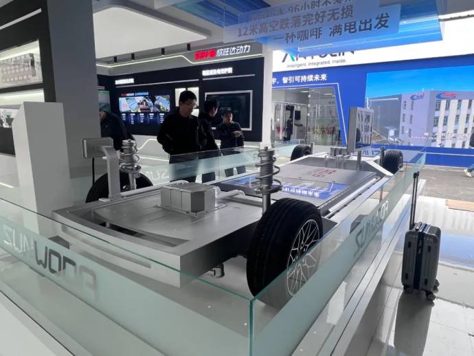 北京国际车展