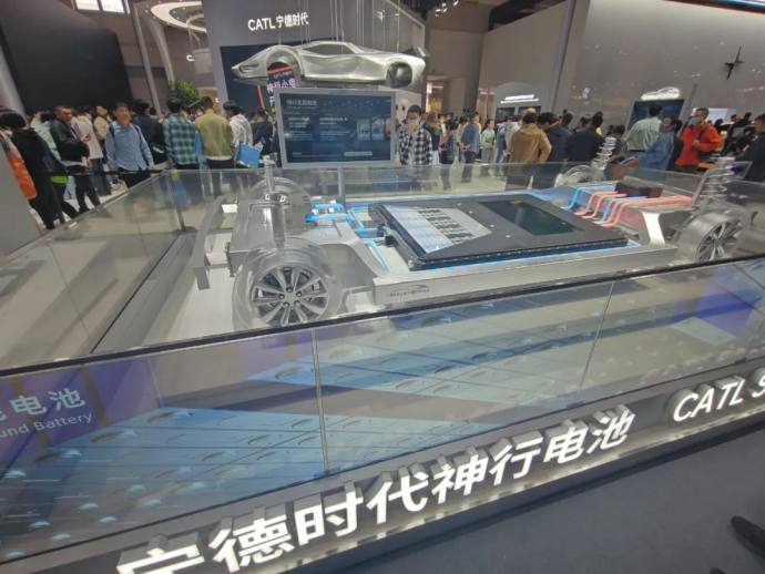 北京国际车展