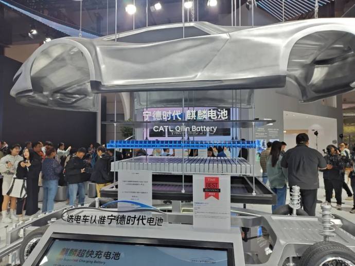 北京国际车展