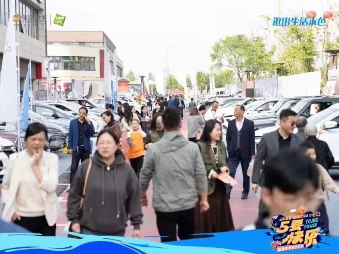 皖西汽车博览会