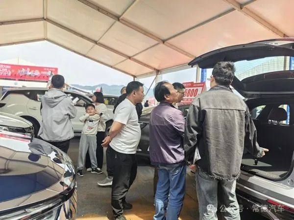 湘西北汽车博览会