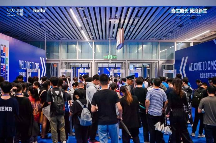 CMS厦门五一车展