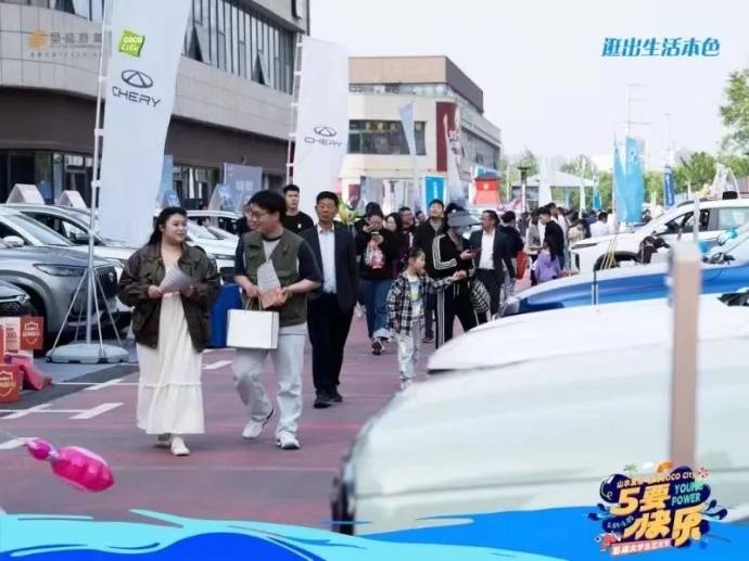 皖西汽车博览会