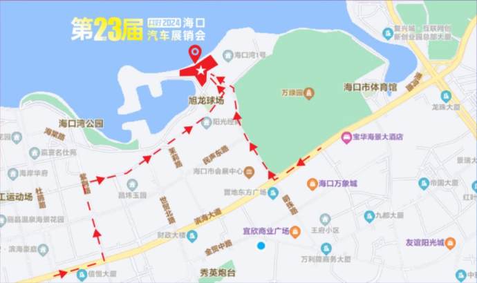 五一海口湾车展