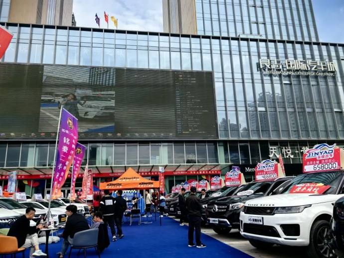 兰州良志国际汽车城五一车展