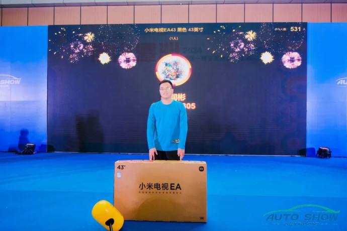 佛山潭洲汽车工业博览会