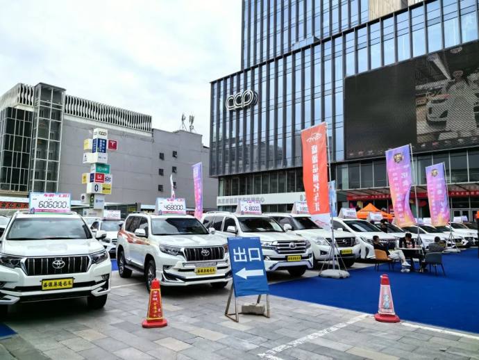 兰州良志国际汽车城五一车展