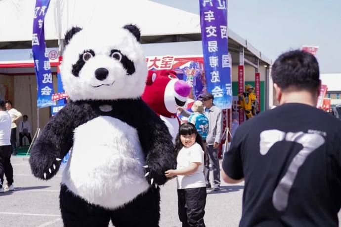 辽西国际车博会